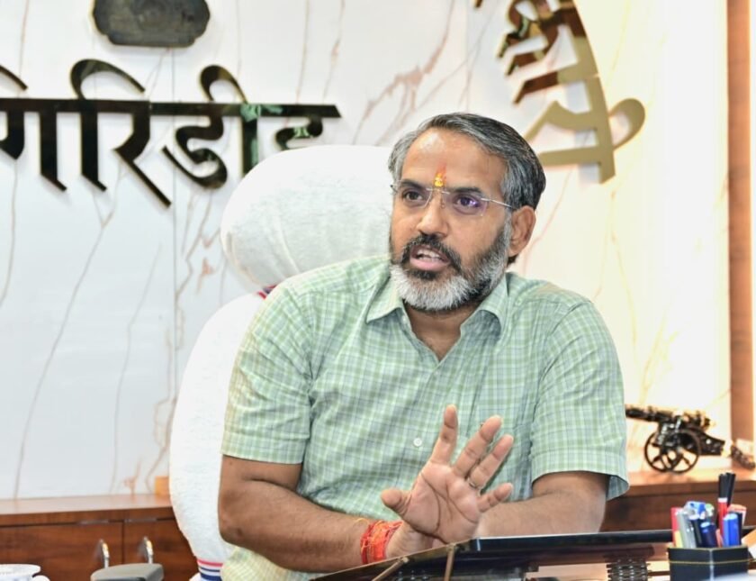 15 अगस्त को गिरिडीह में होगी विशेष गहन पुनरीक्षण को लेकर ग्राम सभा, मतदाता सूची में नाम व विवरण की होगी जांच 15 अगस्त को गिरिडीह में होगी विशेष गहन पुनरीक्षण को लेकर ग्राम सभा, मतदाता सूची में नाम व विवरण की होगी जांच