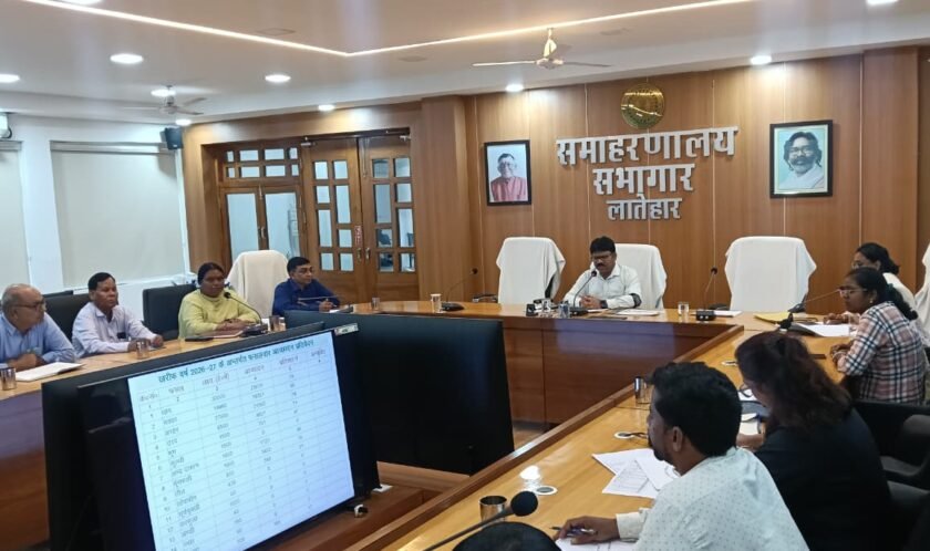 कृषि, पशुपालन व सहकारिता योजनाओं की उपायुक्त ने की समीक्षा, समय पर लाभ पहुंचाने का निर्देश कृषि, पशुपालन व सहकारिता योजनाओं की उपायुक्त ने की समीक्षा, समय पर लाभ पहुंचाने का निर्देश
