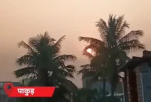 झारखंड में अगले पांच दिनों तक बदला रहेगा मौसम का मिजाज