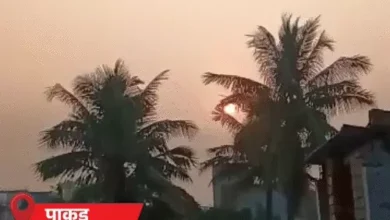 झारखंड में अगले पांच दिनों तक बदला रहेगा मौसम का मिजाज झारखंड में अगले पांच दिनों तक बदला रहेगा मौसम का मिजाज