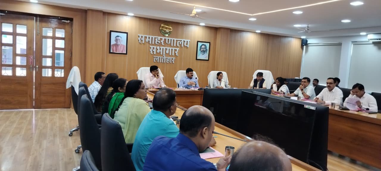 9 अगस्त को लातेहार में होगा जिला स्तरीय आदिवासी महोत्सव, तैयारियों में जुटा प्रशासन 9 अगस्त को लातेहार में होगा जिला स्तरीय आदिवासी महोत्सव, तैयारियों में जुटा प्रशासन