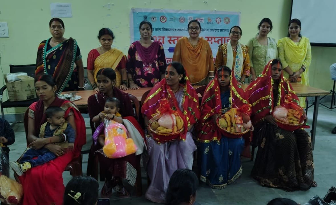 विश्व स्तनपान सप्ताह के तहत गोदभराई और अन्नप्राशन कार्यक्रम, माताओं को स्तनपान के प्रति किया गया जागरूक विश्व स्तनपान सप्ताह के तहत गोदभराई और अन्नप्राशन कार्यक्रम, माताओं को स्तनपान के प्रति किया गया जागरूक