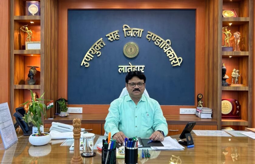 जन शिकायतों पर डीसी ने दिए त्वरित समाधान के निर्देश जन शिकायतों पर डीसी ने दिए त्वरित समाधान के निर्देश