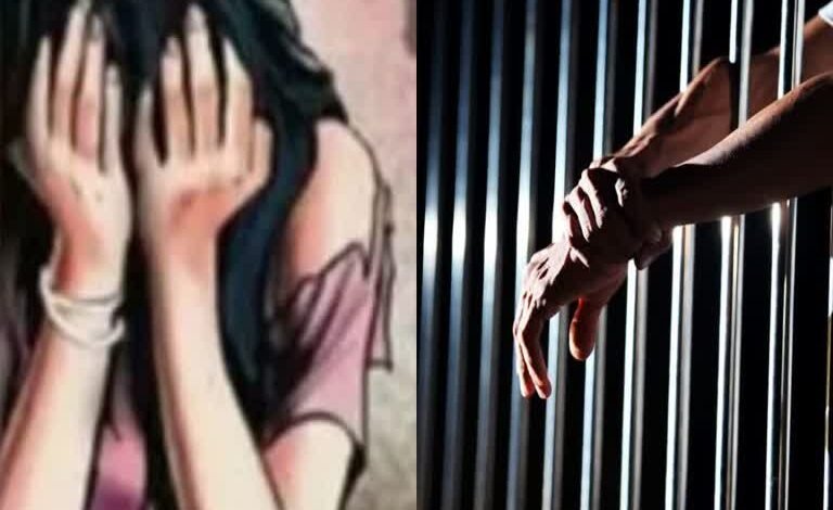 मूक-बधिर युवती से दुष्कर्म के आरोप में युवक गिरफ्तार,भेजा गया जेल