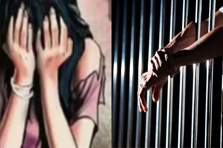 मूक-बधिर युवती से दुष्कर्म के आरोप में युवक गिरफ्तार,भेजा गया जेल