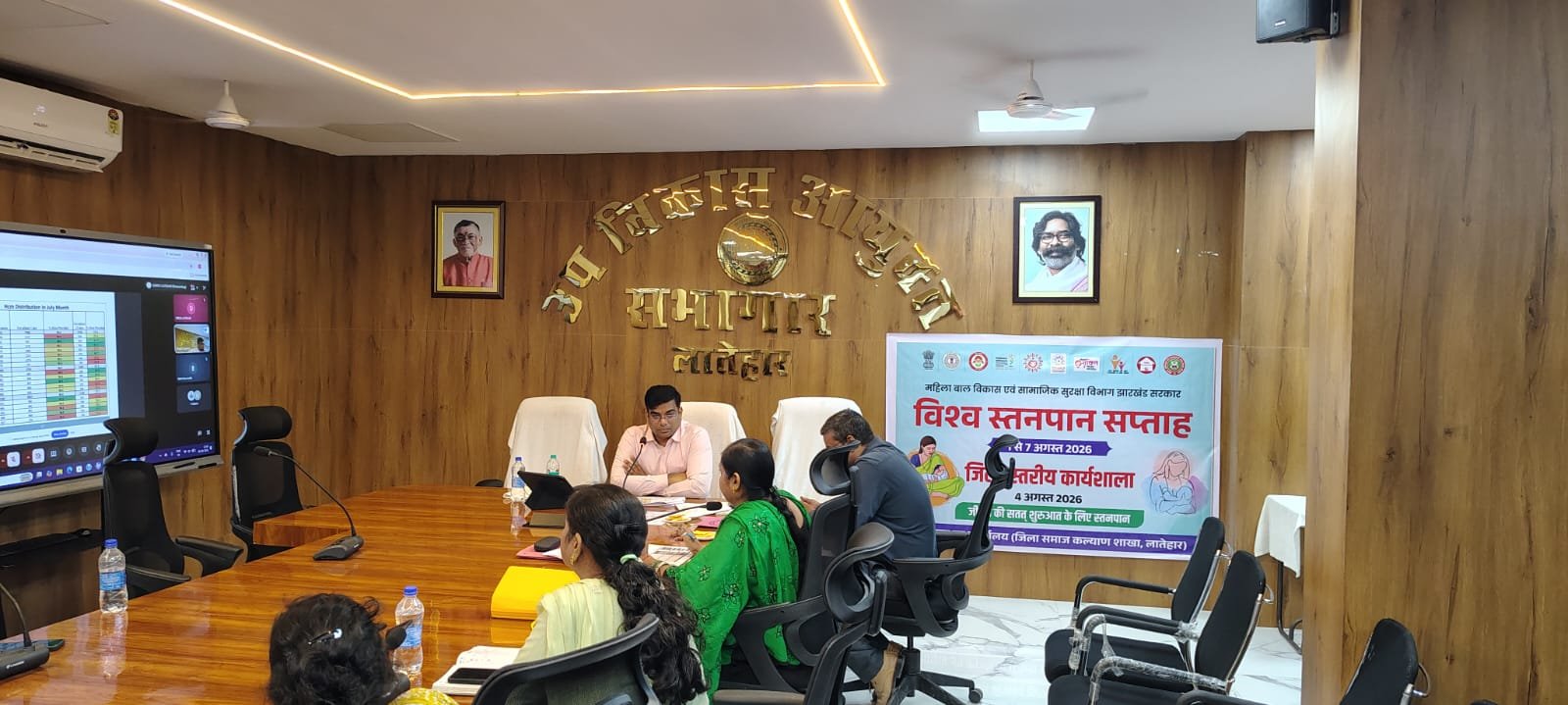 स्तनपान और बेटी बचाओ अभियान को गांव-गांव तक पहुंचाने का निर्देश