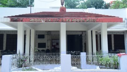 लातेहार में भाई की हत्या के मामले में दोषी को उम्रकैद लातेहार में भाई की हत्या के मामले में दोषी को उम्रकैद