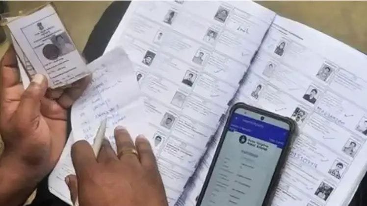 राँची: एसआईआर के तहत नोटिस मिलने पर घबराएं नहीं—मुख्य निर्वाचन पदाधिकारी की अपील राँची: एसआईआर के तहत नोटिस मिलने पर घबराएं नहीं—मुख्य निर्वाचन पदाधिकारी की अपील