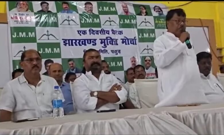 MMDR संशोधन विधेयक पर झारखंड में सियासत तेज, हेमलाल मुर्मू ने बड़े आंदोलन के दिए संकेत