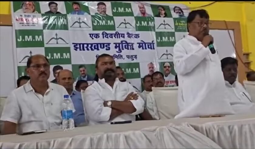 MMDR संशोधन विधेयक पर झारखंड में सियासत तेज, हेमलाल मुर्मू ने बड़े आंदोलन के दिए संकेत