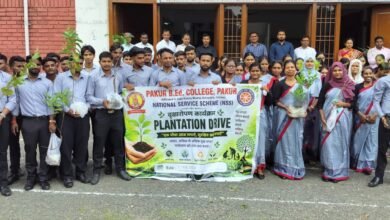 पौधारोपण के साथ पाकुड़ बीएड कॉलेज में ‘हर घर तिरंगा’अभियान का समापन