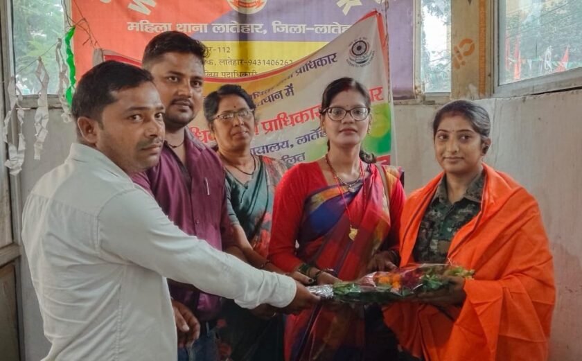 लातेहार में छात्राओं की सुरक्षा को लेकर विधायक प्रतिनिधियों ने उठाई आवाज, पुलिस को सौंपा ज्ञापन लातेहार में छात्राओं की सुरक्षा को लेकर विधायक प्रतिनिधियों ने उठाई आवाज, पुलिस को सौंपा ज्ञापन