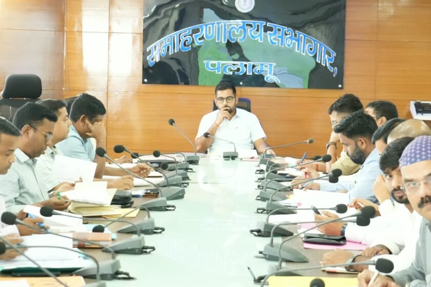 जिला स्तरीय नार्कोटिक्स समन्वय समिति की बैठक आयोजित,नशे के अवैध कारोबार पर प्रभावी कार्रवाई के निर्देश