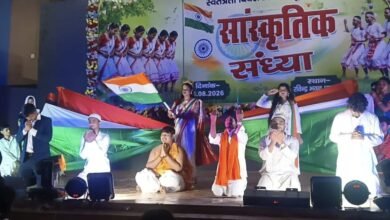 Pakud news:जिला स्तरीय सांस्कृतिक संध्या में पाकुड़ पॉलिटेक्निक को प्रथम स्थान Pakud news:जिला स्तरीय सांस्कृतिक संध्या में पाकुड़ पॉलिटेक्निक को प्रथम स्थान