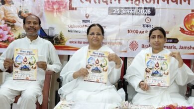 विश्वबन्धुत्व रक्तदान महाअभियान 25 अगस्त को यूनिवर्स पीस पैलेस सोनारी में । विश्वबन्धुत्व रक्तदान महाअभियान 25 अगस्त को यूनिवर्स पीस पैलेस सोनारी में ।