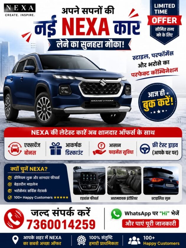 लातेहार में चोरों का आतंक:हुंदरु गांव में किराना व डिजिटल सेवा केंद्र को बनाया निशाना, पुलिस जांच जारी लातेहार में चोरों का आतंक:हुंदरु गांव में किराना व डिजिटल सेवा केंद्र को बनाया निशाना, पुलिस जांच जारी