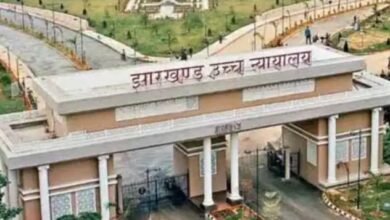JPSC:परीक्षा रद्द मामला हाईकोर्ट पहुंचा, तीन याचिकाएं दायर JPSC:परीक्षा रद्द मामला हाईकोर्ट पहुंचा, तीन याचिकाएं दायर