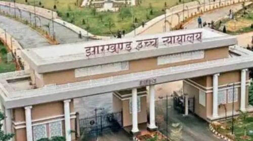 JPSC:परीक्षा रद्द मामला हाईकोर्ट पहुंचा, तीन याचिकाएं दायर