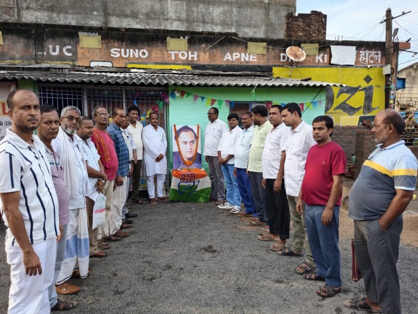 बरहरवा में श्रद्धा के साथ मनाई गई राजीव गांधी की 82वीं जयंती