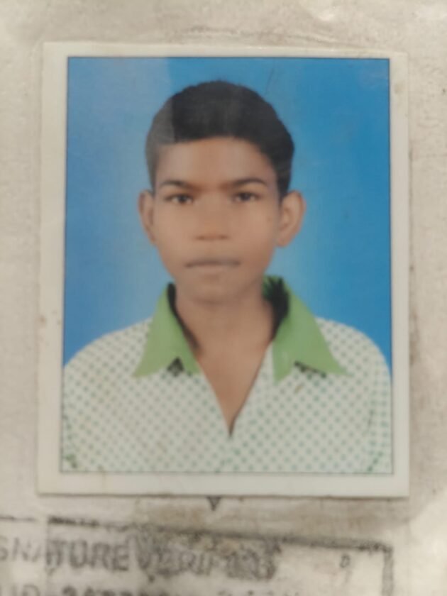 मनिका में 16 वर्षीय किशोर लापता, परिजनों ने पुलिस से बरामदगी की लगाई गुहार