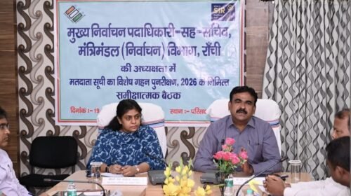 SIR-2026 को लेकर समीक्षा बैठक, मतदाता सूची को त्रुटिरहित बनाने पर जोर
