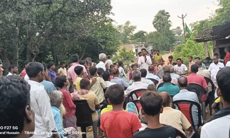 कुमारपुर में एआईएमआईएम का जनसंपर्क अभियान,ग्रामीणों की समस्याओं पर हुई चर्चा कुमारपुर में एआईएमआईएम का जनसंपर्क अभियान,ग्रामीणों की समस्याओं पर हुई चर्चा