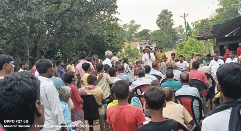 कुमारपुर में एआईएमआईएम का जनसंपर्क अभियान,ग्रामीणों की समस्याओं पर हुई चर्चा कुमारपुर में एआईएमआईएम का जनसंपर्क अभियान,ग्रामीणों की समस्याओं पर हुई चर्चा