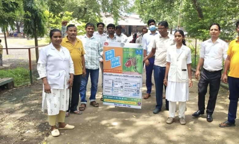विश्व मच्छर दिवस पर पाकुड़िया में जागरूकता रैली, मलेरिया से बचाव का संदेश विश्व मच्छर दिवस पर पाकुड़िया में जागरूकता रैली, मलेरिया से बचाव का संदेश