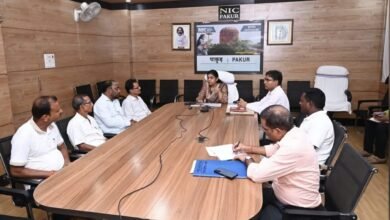 पाकुड़ में एसआईआर-2026 की समीक्षा बैठक: 22–23 अगस्त को सभी मतदान केंद्रों पर विशेष शिविर, 24 से सुनवाई शुरू