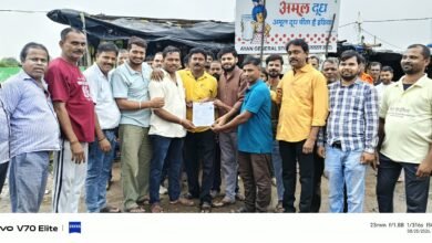बरवाडीह में व्यावसायिक संघ चुनाव रोचक,अध्यक्ष पद के लिए वर्तमान अध्यक्ष दीपक राज ने भरा नामांकन बरवाडीह में व्यावसायिक संघ चुनाव रोचक,अध्यक्ष पद के लिए वर्तमान अध्यक्ष दीपक राज ने भरा नामांकन