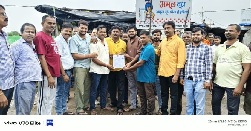 बरवाडीह में व्यावसायिक संघ चुनाव रोचक,अध्यक्ष पद के लिए वर्तमान अध्यक्ष दीपक राज ने भरा नामांकन बरवाडीह में व्यावसायिक संघ चुनाव रोचक,अध्यक्ष पद के लिए वर्तमान अध्यक्ष दीपक राज ने भरा नामांकन