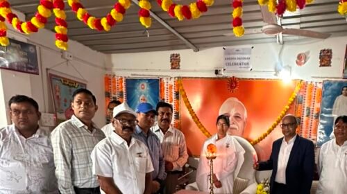 रक्षाबंधन एवं दादी प्रकाशमणि जी की पुण्यतिथि पर ब्रह्माकुमारीज़ द्वारा रक्तदान शिविर का आयोजन