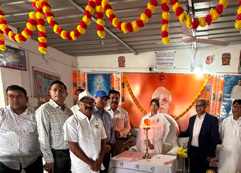 रक्षाबंधन एवं दादी प्रकाशमणि जी की पुण्यतिथि पर ब्रह्माकुमारीज़ द्वारा रक्तदान शिविर का आयोजन रक्षाबंधन एवं दादी प्रकाशमणि जी की पुण्यतिथि पर ब्रह्माकुमारीज़ द्वारा रक्तदान शिविर का आयोजन