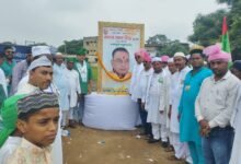 जश्न-ए-ईद मिलादुन्नबी हर्षोल्लास के साथ मनाया गया,भाईचारे की मिसाल बनी साड़म की परंपरा जश्न-ए-ईद मिलादुन्नबी हर्षोल्लास के साथ मनाया गया,भाईचारे की मिसाल बनी साड़म की परंपरा