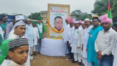 जश्न-ए-ईद मिलादुन्नबी हर्षोल्लास के साथ मनाया गया,भाईचारे की मिसाल बनी साड़म की परंपरा जश्न-ए-ईद मिलादुन्नबी हर्षोल्लास के साथ मनाया गया,भाईचारे की मिसाल बनी साड़म की परंपरा