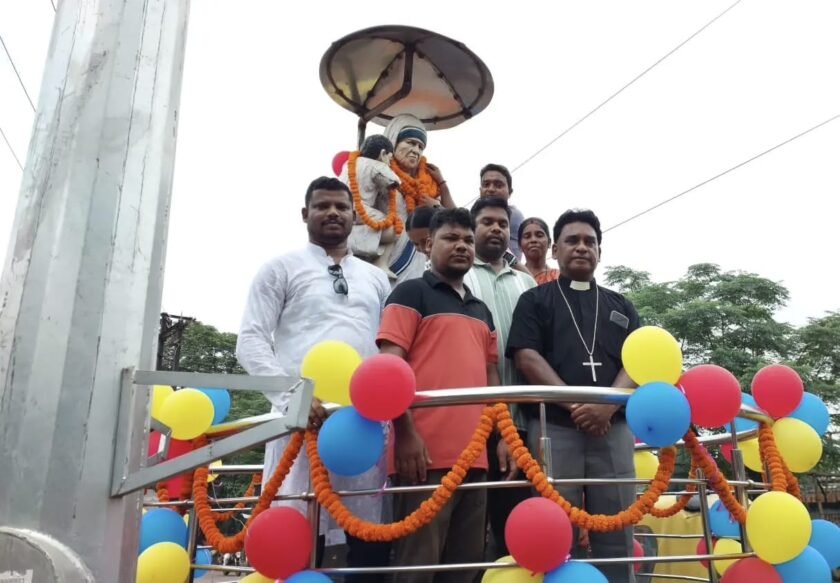 पाकुड़ में मदर टेरेसा की जयंती श्रद्धा और सम्मान के साथ मनाई गई पाकुड़ में मदर टेरेसा की जयंती श्रद्धा और सम्मान के साथ मनाई गई