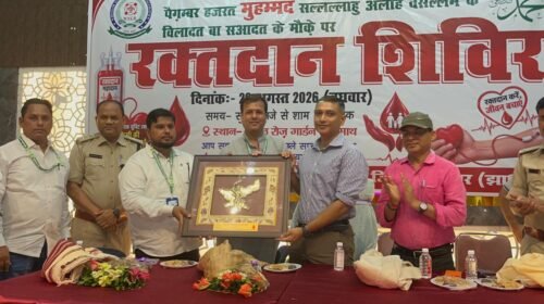 बालूमाथ में एक दिवसीय रक्तदान शिविर का आयोजन,एसपी ने किया उद्घाटन