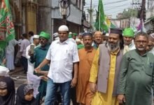पाकुड़ में ईद-ए-मिलादुन्नबी श्रद्धा और उत्साह के साथ मनाया गया, निकली भव्य शोभायात्रा पाकुड़ में ईद-ए-मिलादुन्नबी श्रद्धा और उत्साह के साथ मनाया गया, निकली भव्य शोभायात्रा