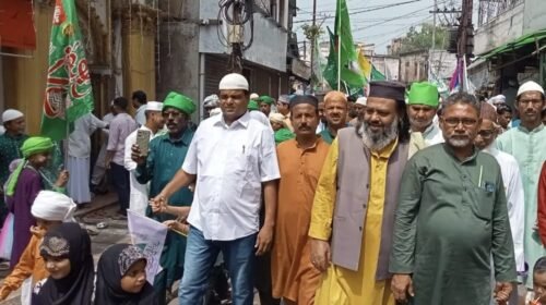 पाकुड़ में ईद-ए-मिलादुन्नबी श्रद्धा और उत्साह के साथ मनाया गया, निकली भव्य शोभायात्रा