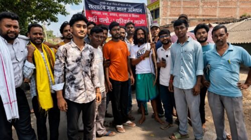 बोरियो पहुंची भर्ती सुधार यात्रा: “नौकरी नहीं बिकने देंगे”, छात्र नेता देवेंद्र नाथ महतो का ऐलान