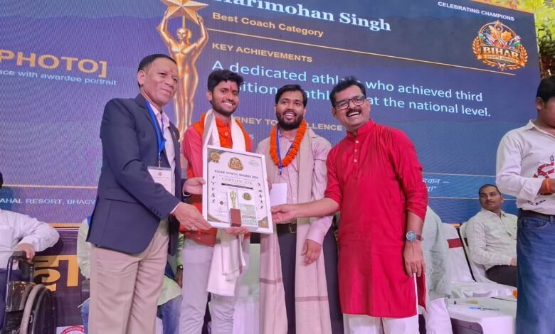 खान सर ने हरिमोहन सिंह को“बेस्ट कोच अवॉर्ड 2026”से किया सम्मानित