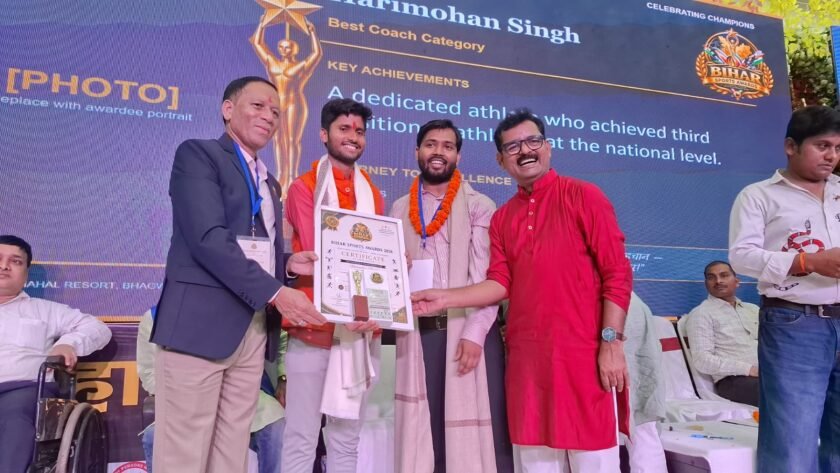 खान सर ने हरिमोहन सिंह को“बेस्ट कोच अवॉर्ड 2026”से किया सम्मानित