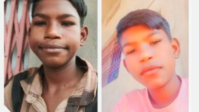 लातेहार के मनिका क्षेत्र से 16 वर्षीय किशोर लापता: झंडा फहराने निकला था घर से, तीन दिन बाद भी कोई सुराग नहीं लातेहार के मनिका क्षेत्र से 16 वर्षीय किशोर लापता: झंडा फहराने निकला था घर से, तीन दिन बाद भी कोई सुराग नहीं