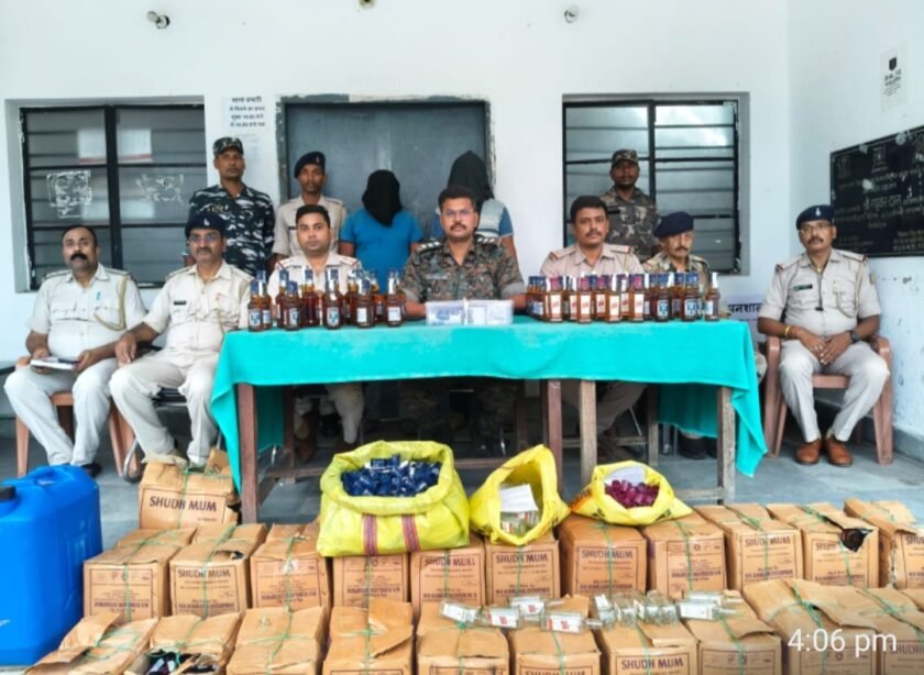 पड़वा पुलिस ने नकली अंग्रेजी शराब की पैकिंग फैक्ट्री का किया भंडाफोड़, दो गिरफ्तार पड़वा पुलिस ने नकली अंग्रेजी शराब की पैकिंग फैक्ट्री का किया भंडाफोड़, दो गिरफ्तार