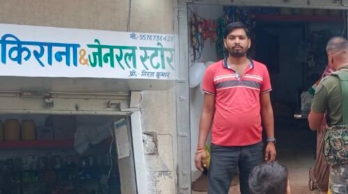 लातेहार में चोरों का आतंक:हुंदरु गांव में किराना व डिजिटल सेवा केंद्र को बनाया निशाना, पुलिस जांच जारी