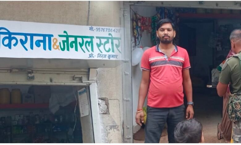 लातेहार में चोरों का आतंक:हुंदरु गांव में किराना व डिजिटल सेवा केंद्र को बनाया निशाना, पुलिस जांच जारी लातेहार में चोरों का आतंक:हुंदरु गांव में किराना व डिजिटल सेवा केंद्र को बनाया निशाना, पुलिस जांच जारी