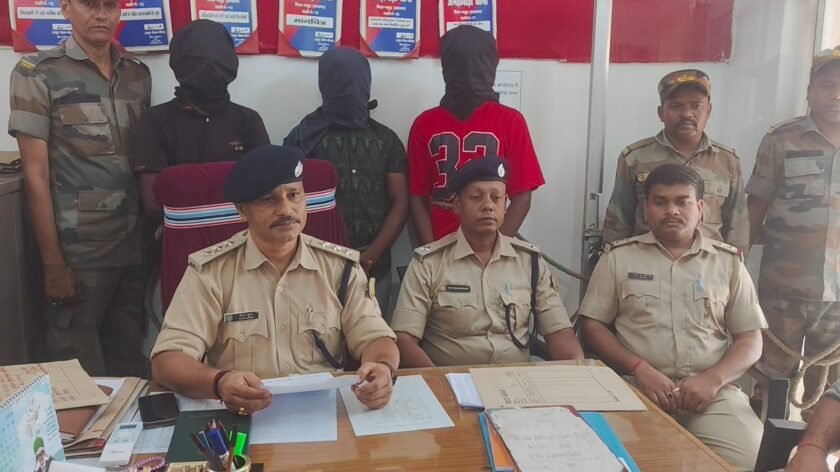 Pakud News:अपहृत युवती सकुशल बरामद,तीन आरोपी गिरफ्तार Pakud News:अपहृत युवती सकुशल बरामद,तीन आरोपी गिरफ्तार