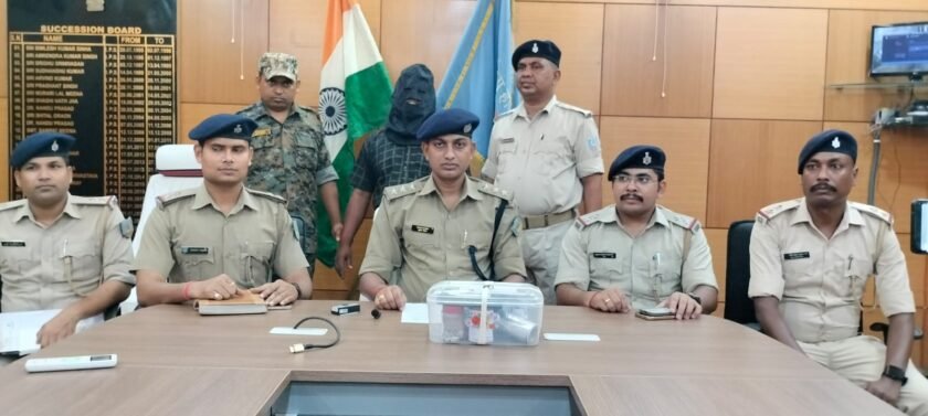 पाकुड़ में ब्राउन शुगर के साथ एक गिरफ्तार,दो फरार,घर से भारी मात्रा में नशीला पदार्थ बरामद पाकुड़ में ब्राउन शुगर के साथ एक गिरफ्तार,दो फरार,घर से भारी मात्रा में नशीला पदार्थ बरामद