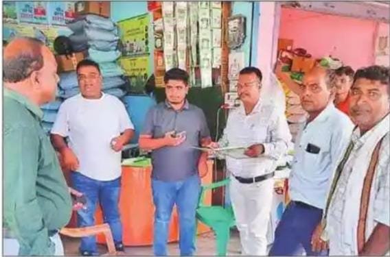 बरवाडीह में खाद-बीज दुकानों की जांच,कालाबाजारी पर सख्त कार्रवाई की चेतावनी