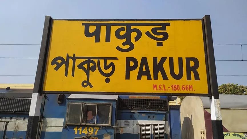 JPSC-JSSC परीक्षाओं में अनियमितता के आरोप पर जेएलकेएम का प्रदर्शन,निष्पक्ष जांच की मांग JPSC-JSSC परीक्षाओं में अनियमितता के आरोप पर जेएलकेएम का प्रदर्शन,निष्पक्ष जांच की मांग